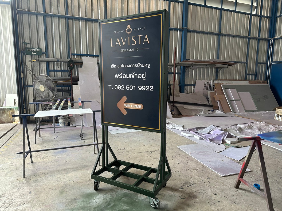 ป้ายไฟล้อเลื่อน และป้ายไฟมีล้อ เคลื่อนย้ายสะดวก สว่างคมชัด เหมาะสำหรับหน้าร้าน งานอีเวนต์ และป้ายโฆษณาโปรโมชัน