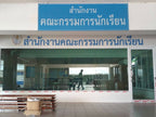 ป้ายพลาสวูดตัวนูน ตัวอักษร พิมพ์คมชัด ตัด CNC เรียบเนียน เหมาะสำหรับป้ายร้าน ป้ายบริษัท และงานตกแต่งที่โดดเด่น