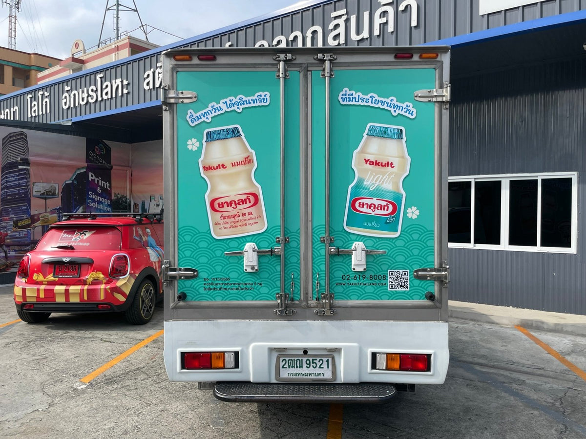 สติ๊กเกอร์ติดรถกระบะ Pickup Wrap Sticker พิมพ์คมชัด วัสดุทนทาน เหมาะสำหรับโฆษณา โปรโมชัน และตกแต่งรถเพื่อเพิ่มเอกลักษณ์