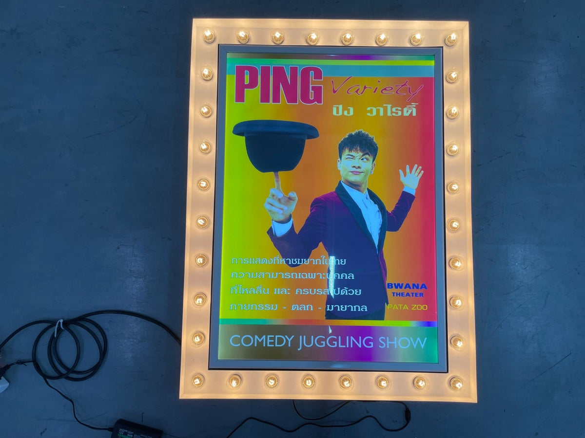 ป้ายไฟปิงปอง LED Bulb ให้แสงสวยคลาสสิก ดึงดูดสายตา เหมาะสำหรับร้านอาหาร คาเฟ่ งานอีเวนต์ และป้ายโปรโมชัน