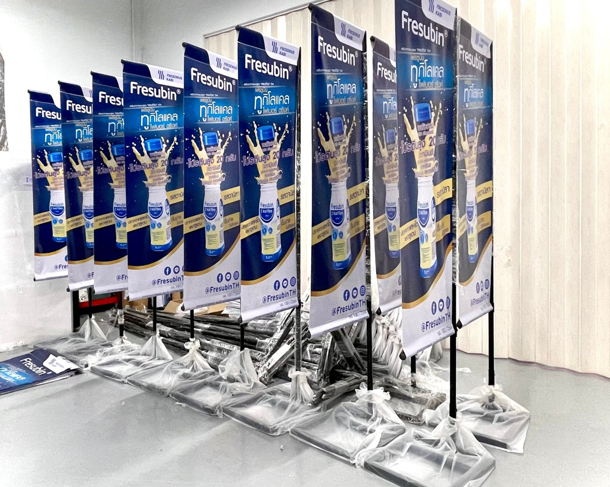 ป้ายธงญี่ปุ่น J Flag ราคาถูก ป้ายตั้งหน้าร้าน