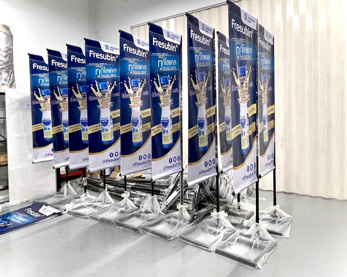 ป้ายธงญี่ปุ่น โครงเหล็กกลมพร้อมฐานปูน