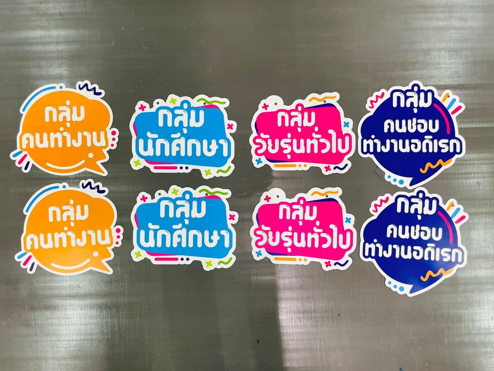 พิมพ์แผ่นพลาสติก PET กระดาษสังเคราะห์ ทนทาน กันน้ำ เหมาะสำหรับป้ายสินค้าและฉลากคุณภาพสูง