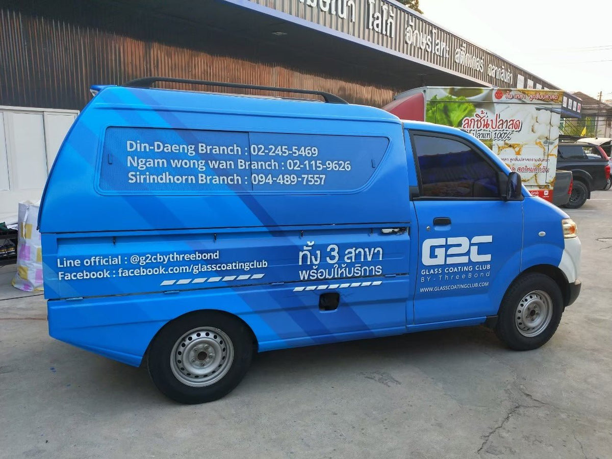 สติ๊กเกอร์ติดรถกระบะ แครี่บอย Carryboy พิมพ์คมชัด วัสดุทนทาน เหมาะสำหรับงานโฆษณา โปรโมชัน และตกแต่งรถกระบะ