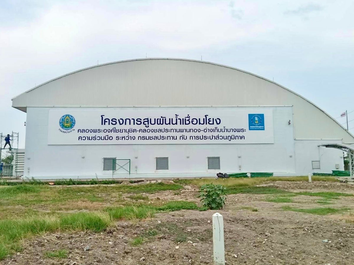 ป้ายคอมโพสิต Composite Signage แข็งแรง ทนทาน พิมพ์คมชัด เหมาะสำหรับป้ายบริษัท อาคาร โครงการ และงานโฆษณากลางแจ้ง