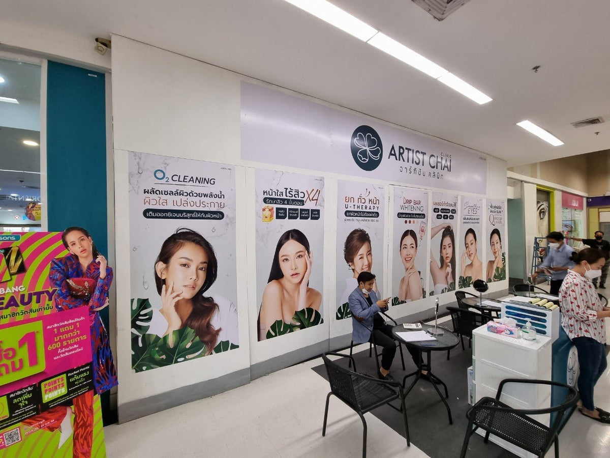 จัดบูธ ตกแต่งดิสเพลย์ร้าน ออกแบบครบวงจร เหมาะสำหรับงานอีเวนต์ งานแสดงสินค้า และโปรโมชัน