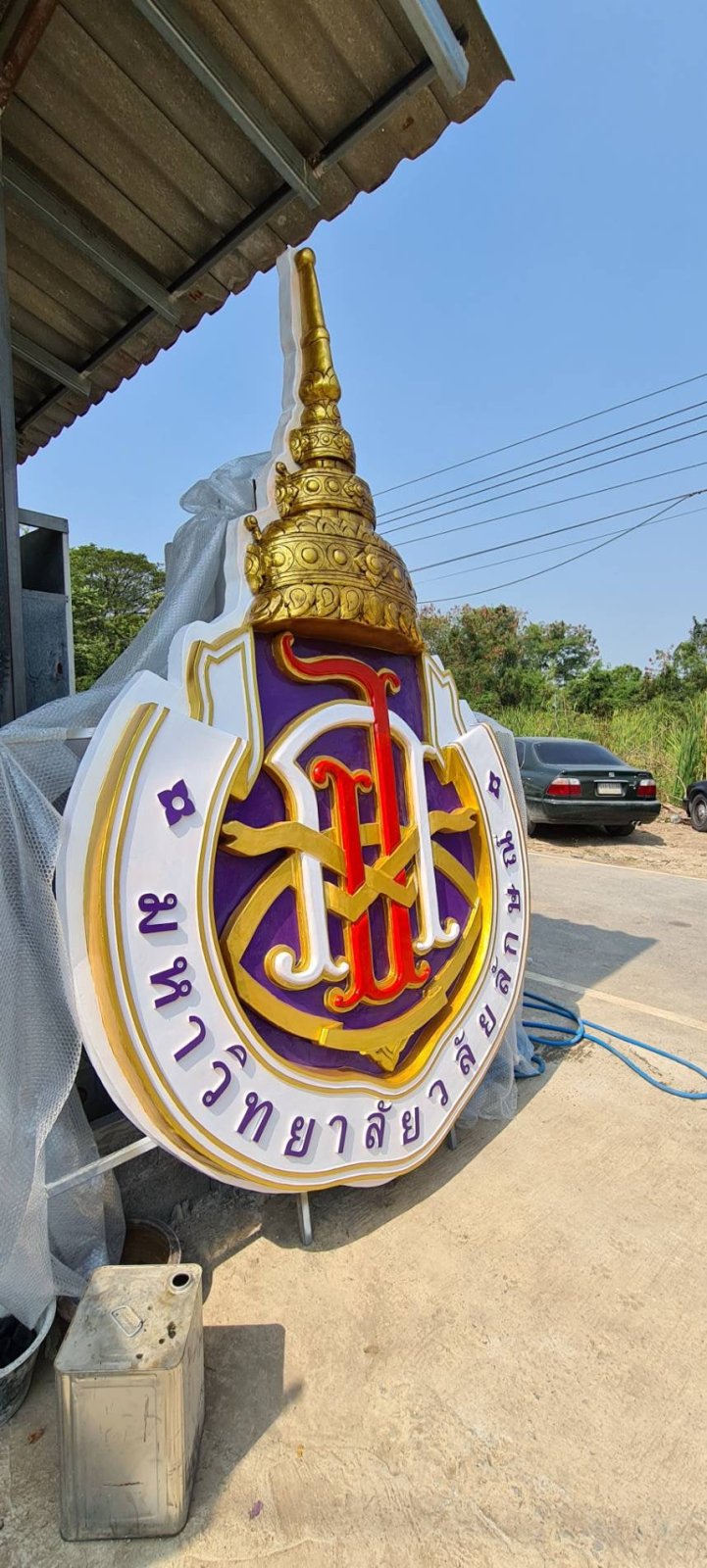 ป้ายไฟเบอร์กลาส ตราไฟเบอร์กลาส แข็งแรง ทนแดดฝน เหมาะสำหรับงานภายนอกอาคารและองค์กร