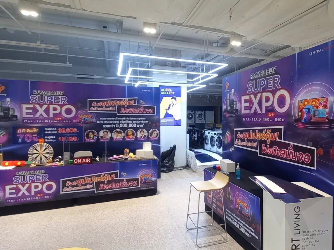 พิมพ์อิงค์เจ็ท สติ๊กเกอร์ Inkjet - Octopus Media Solutions