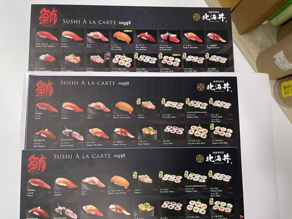 ป้ายราคา ป้ายลดราคา ป้ายราคาสินค้า ราคาสินค้า ลดราคา โปรโมชัน ป้ายโปรโมชัน ราคาพิเศษ