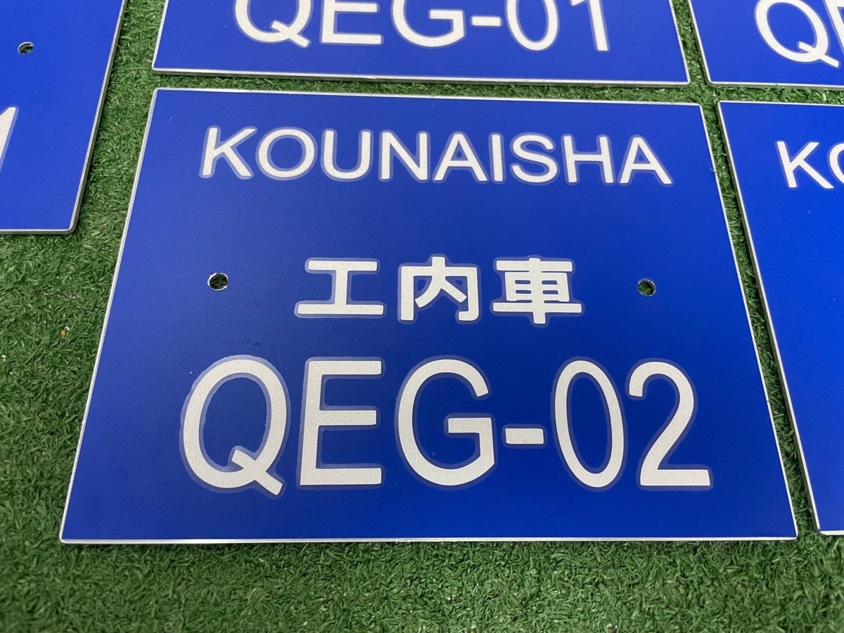 ป้ายสติ๊กเกอร์ อักษรต่างประเทศ พิมพ์คมชัด เหมาะสำหรับร้านอาหาร สินค้านำเข้า และงานตกแต่ง