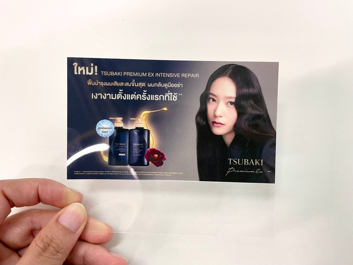 สติ๊กเกอร์โปร่งใส พิมพ์อิงค์เจ็ท สีสด คมชัด เหมาะสำหรับติดกระจก บรรจุภัณฑ์ และงานตกแต่ง