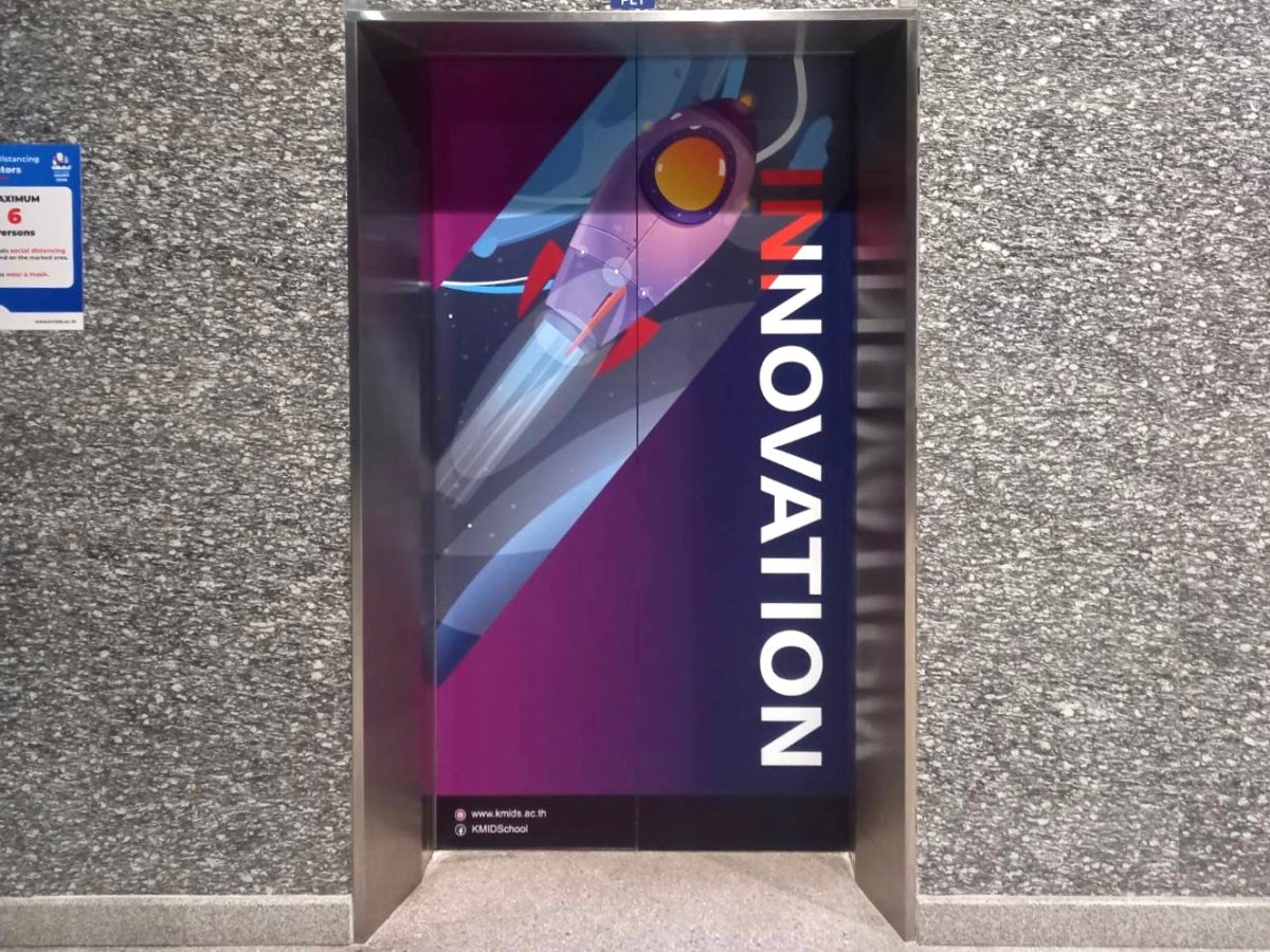 สติ๊กเกอร์ติดลิฟท์ Elevator Sticker พิมพ์คมชัด เหมาะสำหรับงานโฆษณา โปรโมชัน และตกแต่งภายในอาคาร สำนักงาน หรือห้างสรรพสินค้า