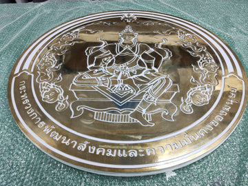 ป้ายทองเหลือง ฉลุเลเซอร์