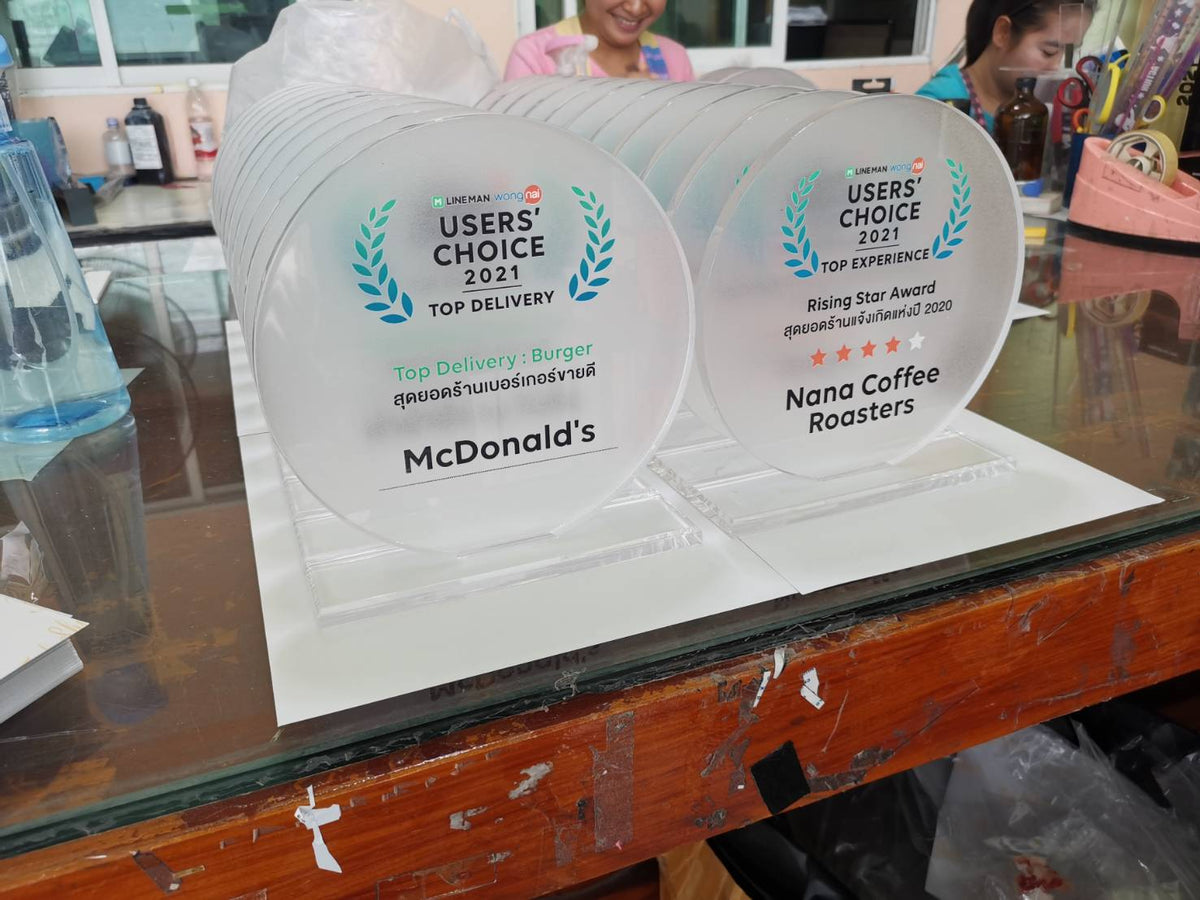 โล่รางวัล Acrylic Trophy Award อะคริลิคใส พิมพ์คมชัด ดีไซน์หรูหรา เหมาะสำหรับงานมอบรางวัล เกียรติยศ การแข่งขัน และงานองค์กร