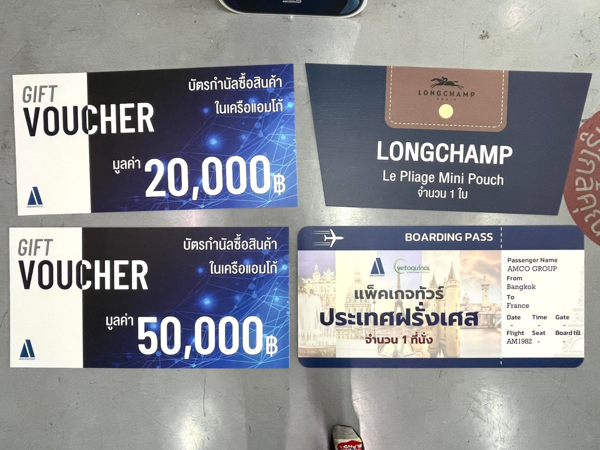 ป้ายรางวัล ป้ายเงินรางวัล และป้ายมอบรางวัล พิมพ์คมชัด วัสดุคุณภาพ เหมาะสำหรับงานประกาศเกียรติคุณ การแข่งขัน และพิธีมอบรางวัล