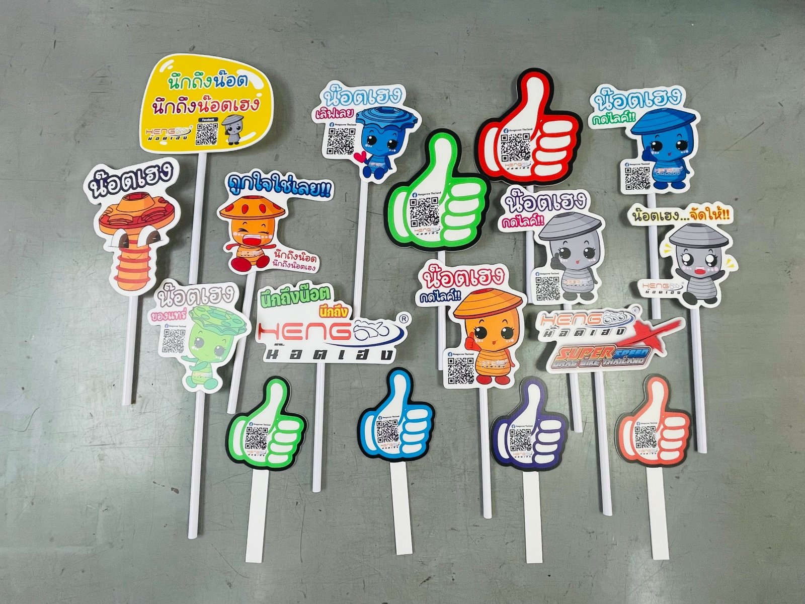 ป้ายถือถ่ายรูป ป้ายพร็อพ สำหรับงานแต่ง งานอีเวนต์ และปาร์ตี้ ดีไซน์น่ารัก พิมพ์คมชัด เพิ่มความสนุกในการถ่ายภาพ