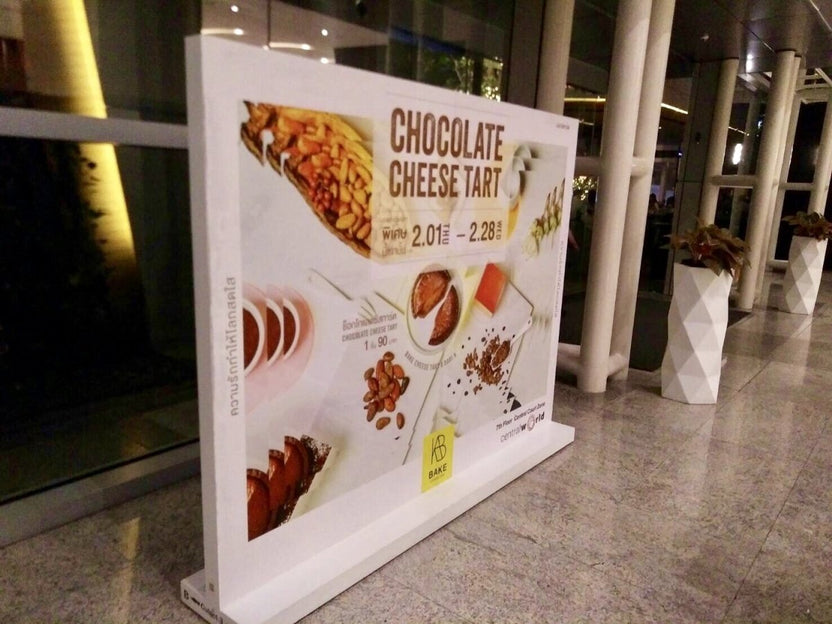 ป้ายประชาสัมพันธ์ และป้ายตั้งพื้น พิมพ์คมชัด แข็งแรง เหมาะสำหรับงานอีเวนต์ งานโฆษณา และประชาสัมพันธ์หน้าร้านหรือองค์กร