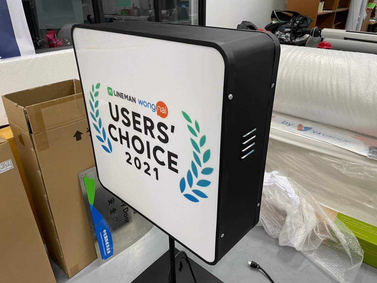 ป้ายไฟสำเร็จรูป Light Box ดีไซน์กะทัดรัด ติดตั้งง่าย สว่างคมชัด เหมาะสำหรับป้ายโฆษณา หน้าร้าน และงานโปรโมชัน