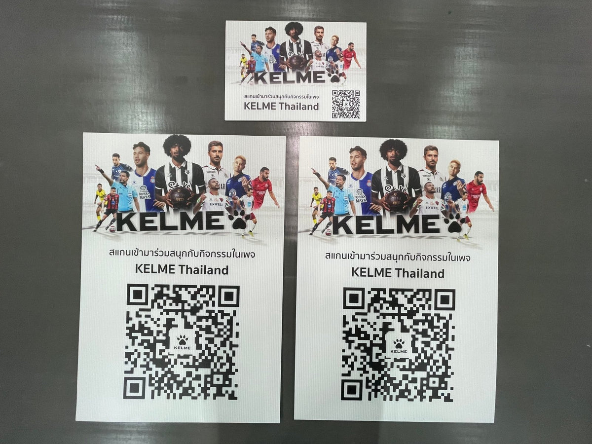 ป้ายคิวอาร์โค้ด QR Code พิมพ์คมชัด สแกนง่าย เหมาะสำหรับป้ายร้านค้า งานอีเวนต์ และโปรโมชัน