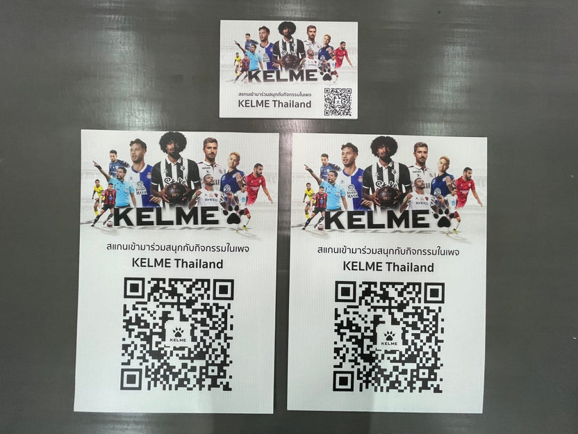 ป้ายคิวอาร์โค้ด QR Code พิมพ์คมชัด สแกนง่าย เหมาะสำหรับป้ายร้านค้า งานอีเวนต์ และโปรโมชัน