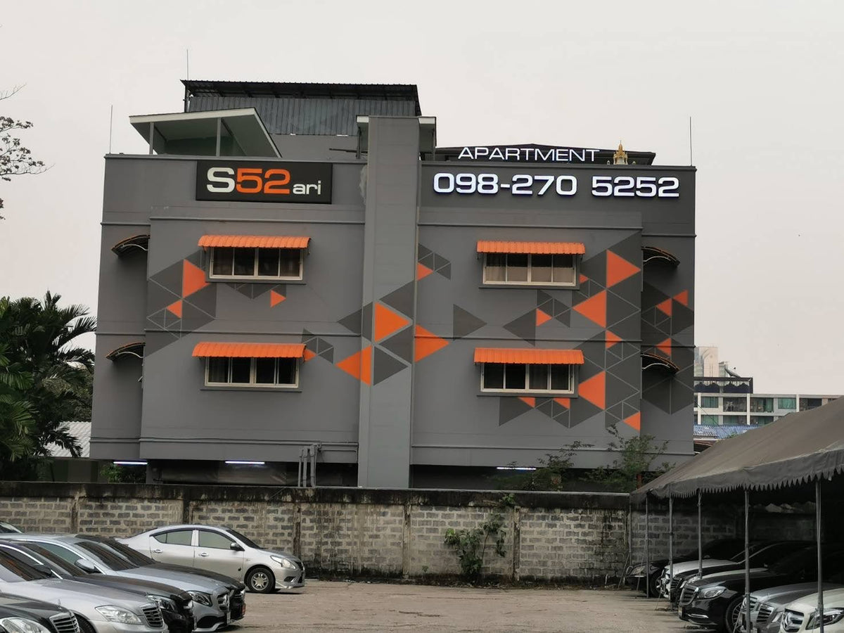 ป้ายอพาร์ตเมนต์ ดีไซน์ชัดเจน ทนทาน เหมาะสำหรับอาคารพักอาศัยและโครงการอสังหาริมทรัพย์