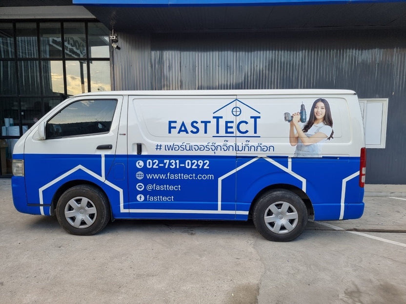 สติ๊กเกอร์ติดรถตู้ Van Wrap Sticker พิมพ์คมชัด วัสดุทนทาน เหมาะสำหรับโฆษณา โปรโมชัน และตกแต่งรถเพื่อสร้างเอกลักษณ์