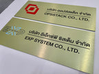 ป้ายคอมโพสิต พิมพ์สกรีนยูวี UV Inkjet พิมพ์คมชัด สีสด ทนทาน เหมาะสำหรับป้ายบริษัท อาคาร โครงการ และงานโฆษณากลางแจ้ง