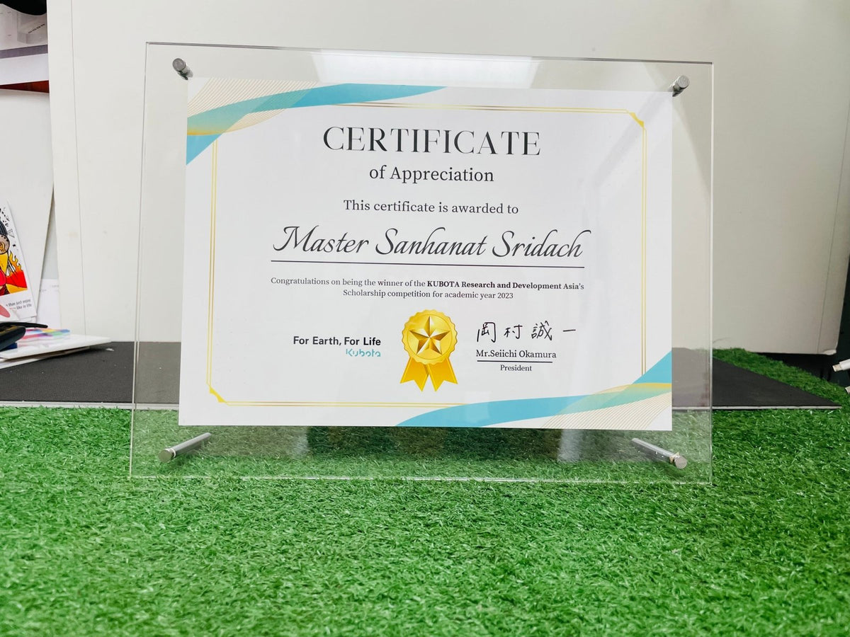 ใบประกาศนียบัตร Certificate พิมพ์คุณภาพสูง เหมาะสำหรับมอบรางวัล การศึกษา และงานองค์กร