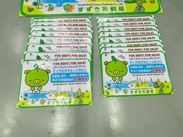 ป้ายอักษรต่างประเทศ สำหรับอาคาร ร้านค้า และองค์กร