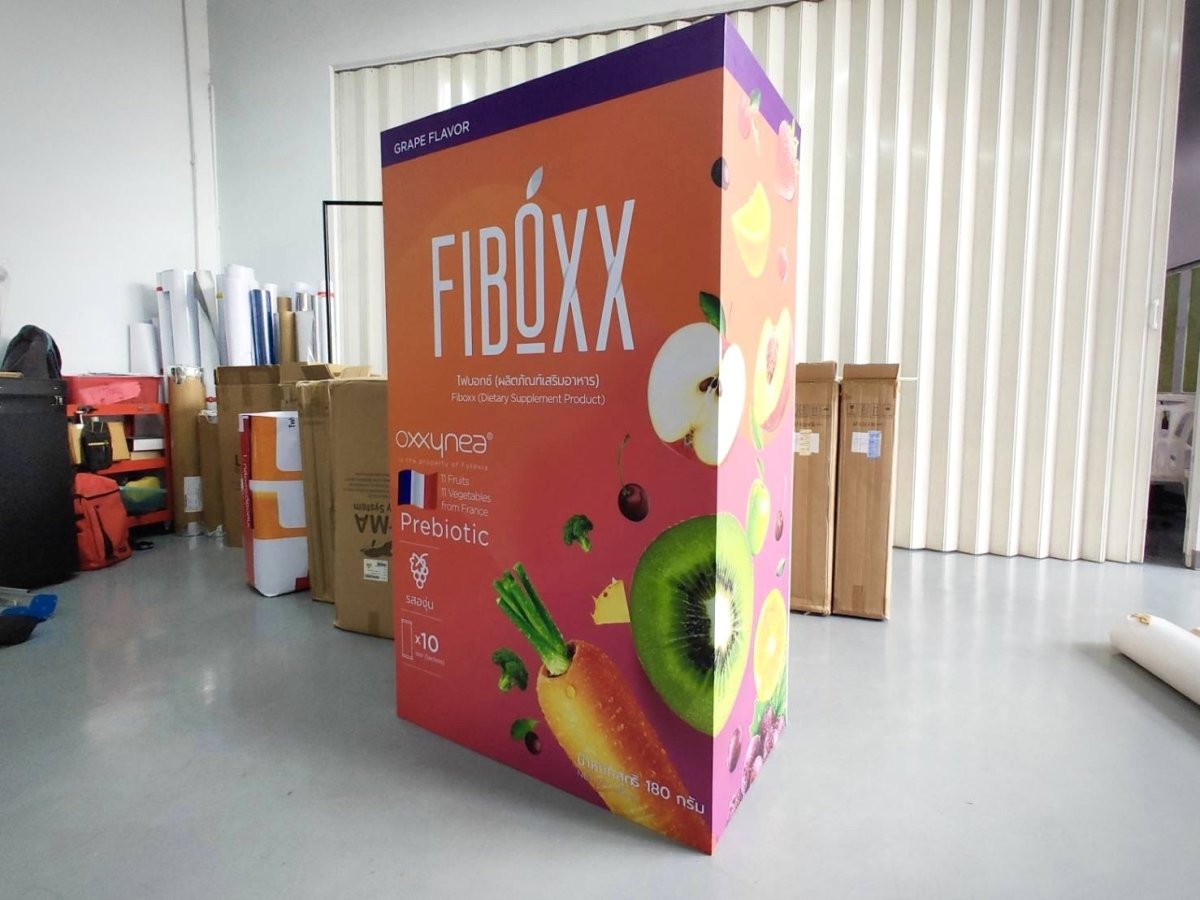 ม็อคอัพสินค้า ราคาถูก Product Mockup พิมพ์คมชัด ดีไซน์เสมือนจริง เหมาะสำหรับโชว์บรรจุภัณฑ์ งานออกบูธ และงานนำเสนอสินค้า