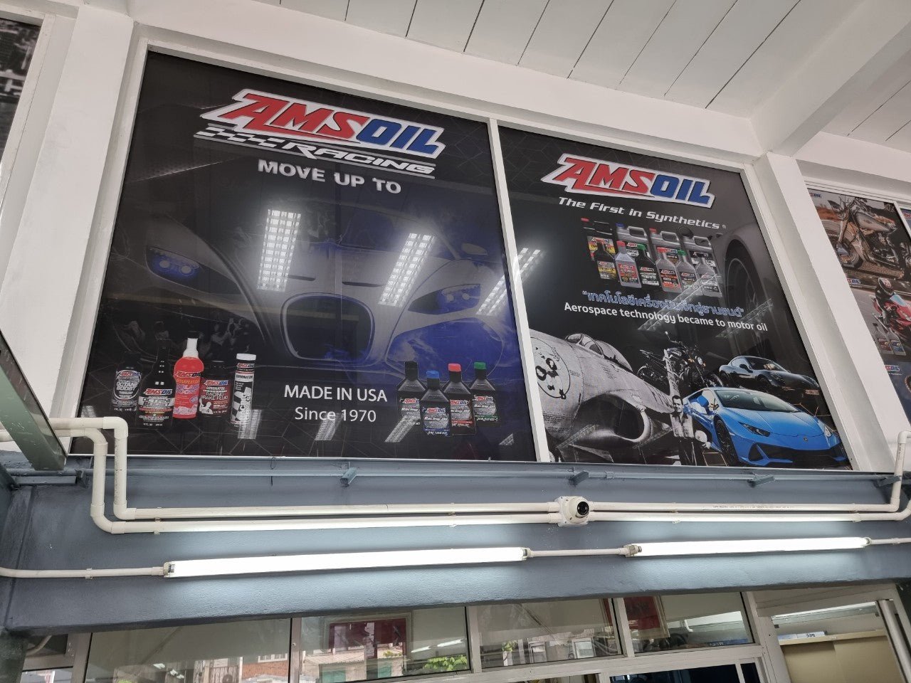 สติ๊กเกอร์ซีทรู See-through One Way Vision มองทะลุจากด้านในได้ พิมพ์คมชัด เหมาะสำหรับติดกระจกอาคารและรถยนต์