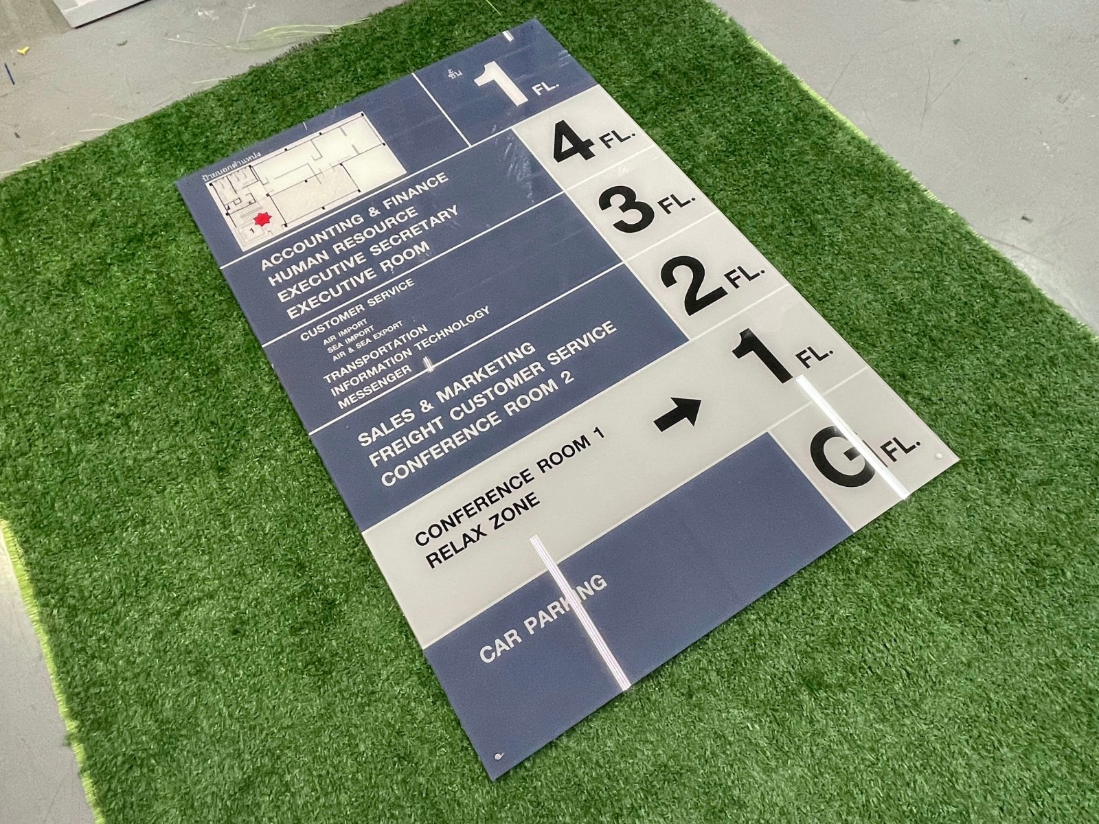 ป้ายบอกชั้น ตัวอักษรชัดเจน ดีไซน์เรียบหรู เหมาะสำหรับอาคารสำนักงาน โรงแรม และห้างสรรพสินค้า