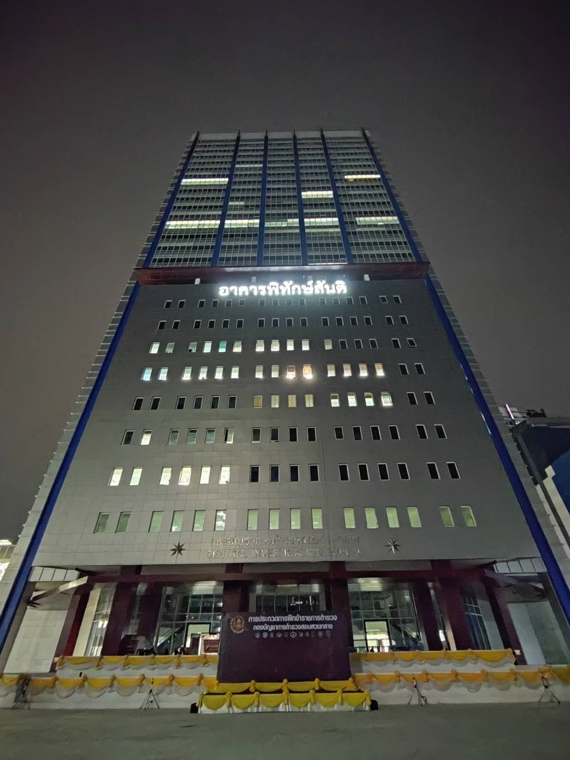 ป้ายชื่ออาคาร อักษรไฟสแตนเลส ติดอาคาร ดีไซน์หรูหรา ทนทาน สว่างโดดเด่น เหมาะสำหรับบริษัท โครงการ และอาคารสำนักงาน