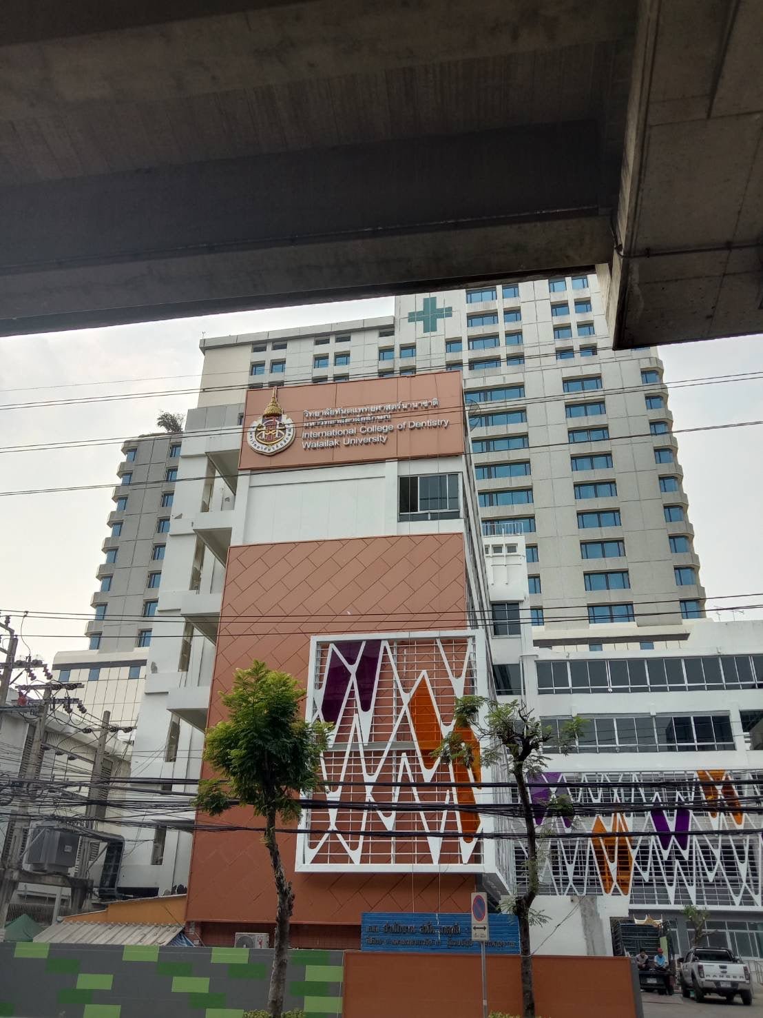 ป้ายไฟเบอร์กลาส ตราไฟเบอร์กลาส แข็งแรง ทนแดดฝน เหมาะสำหรับงานภายนอกอาคารและองค์กร