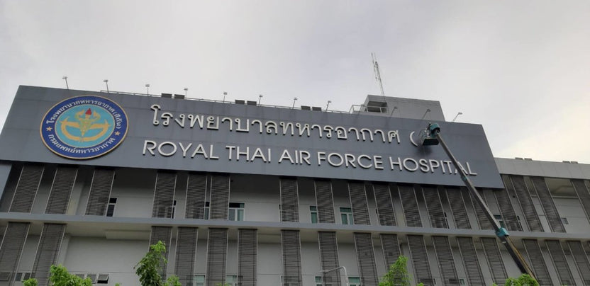 ป้ายตัวอักษรสแตนเลส Stainless Steel Letter Signage หรูหรา แข็งแรง ทนทาน เหมาะสำหรับป้ายบริษัท อาคาร และงานตกแต่ง