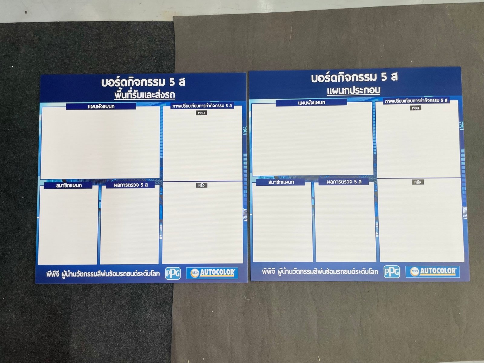 บอร์ดประชาสัมพันธ์อะคริลิค และกรอบอะคริลิคติดผนัง แข็งแรง โปร่งใส เหมาะสำหรับประกาศ โปสเตอร์ เมนู และงานแสดงข้อมูล