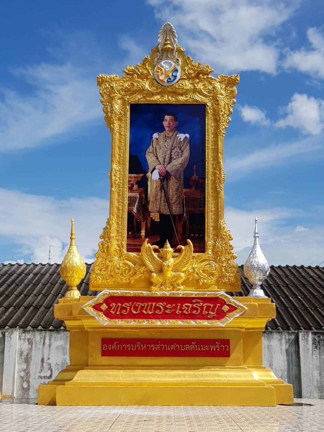 ซุ้มเฉลิมพระเกียรติ ป้ายในหลวง - Octopus Media Solutions