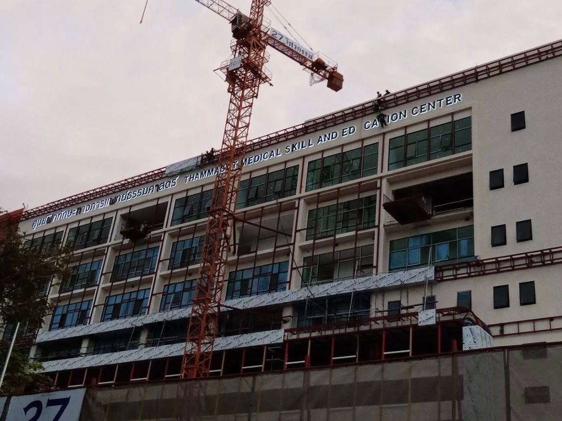 ป้ายหน้าอาคาร และป้ายโลโก้อาคาร ดีไซน์หรูหรา ทนทาน เหมาะสำหรับบริษัท โครงการ คอนโด และองค์กร เพิ่มภาพลักษณ์โดดเด่น