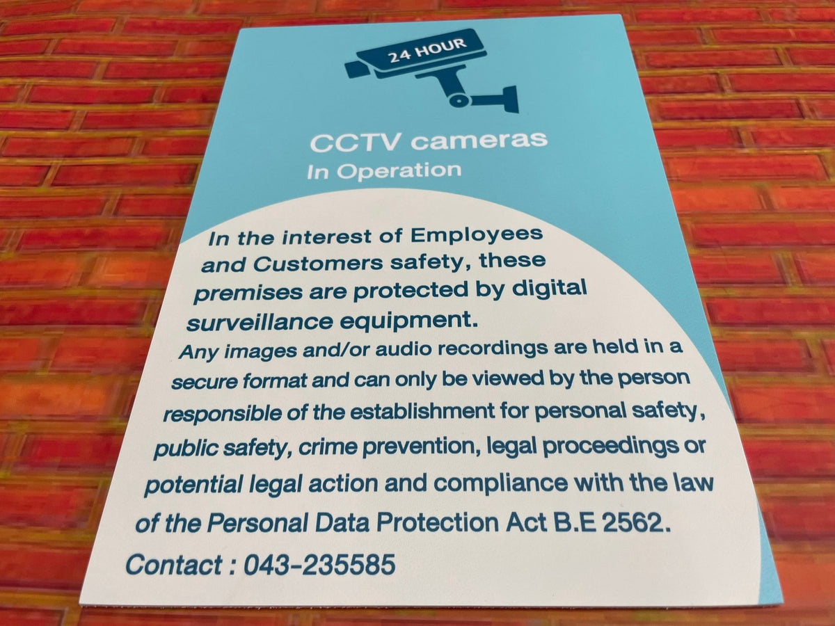 ป้าย PDPA และป้าย CCTV แจ้งเตือนการบันทึกภาพ วิดีโอ ชัดเจน เหมาะสำหรับสำนักงาน อาคาร ร้านค้า และพื้นที่สาธารณะ