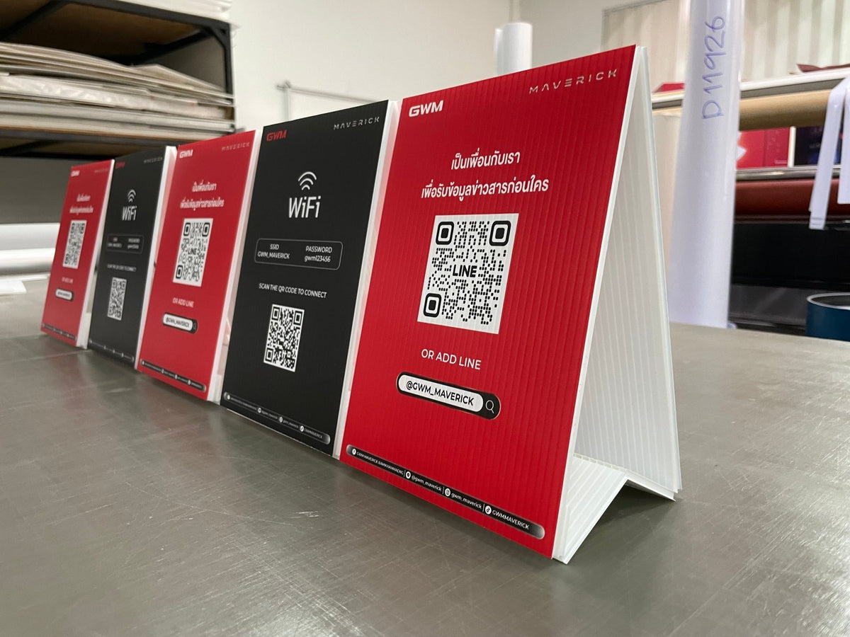ป้ายคิวอาร์โค้ด QR Code พิมพ์คมชัด สแกนง่าย เหมาะสำหรับป้ายร้านค้า งานอีเวนต์ และโปรโมชัน