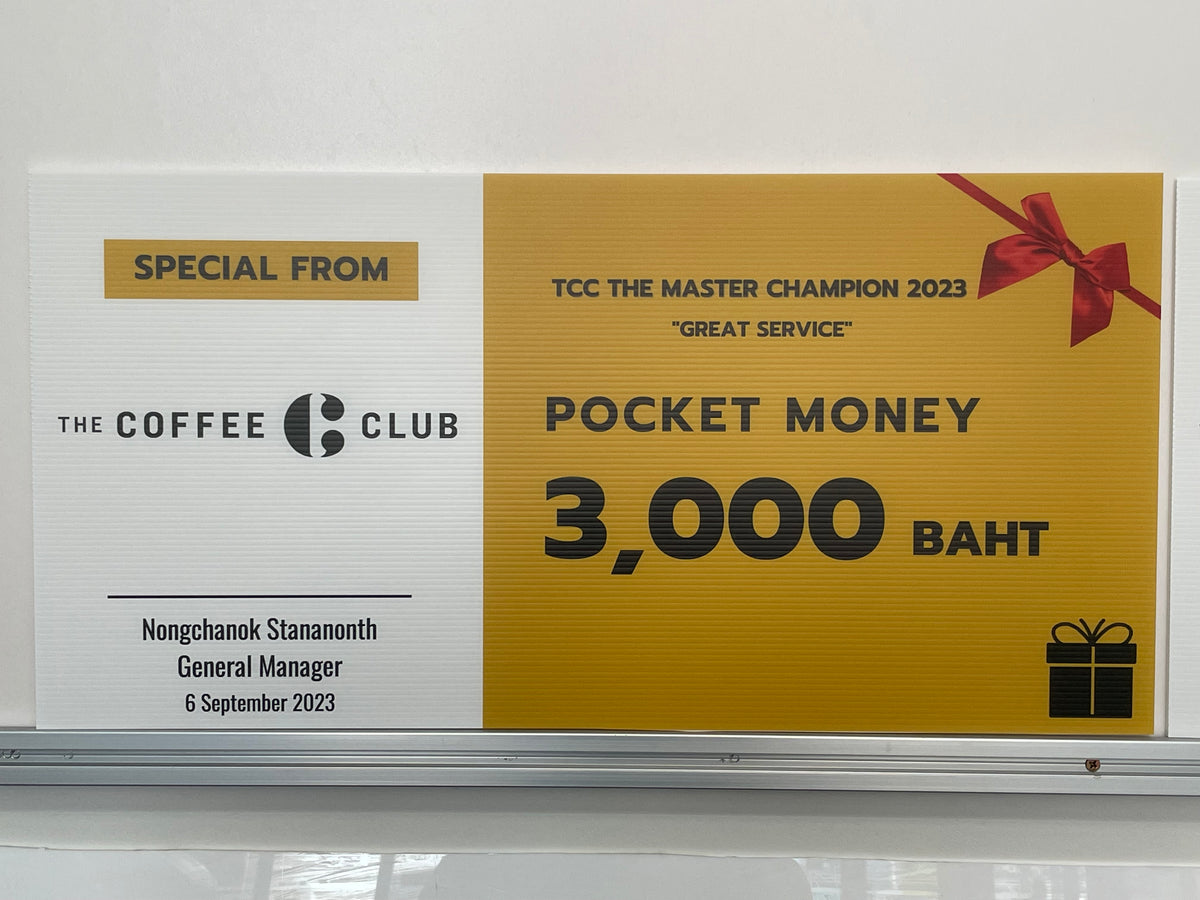 ป้ายฟิวเจอร์บอร์ด Future Board พีพีบอร์ด ราคาถูก พิมพ์คมชัด น้ำหนักเบา เหมาะสำหรับป้ายงานอีเวนต์ โปรโมชัน และโฆษณา