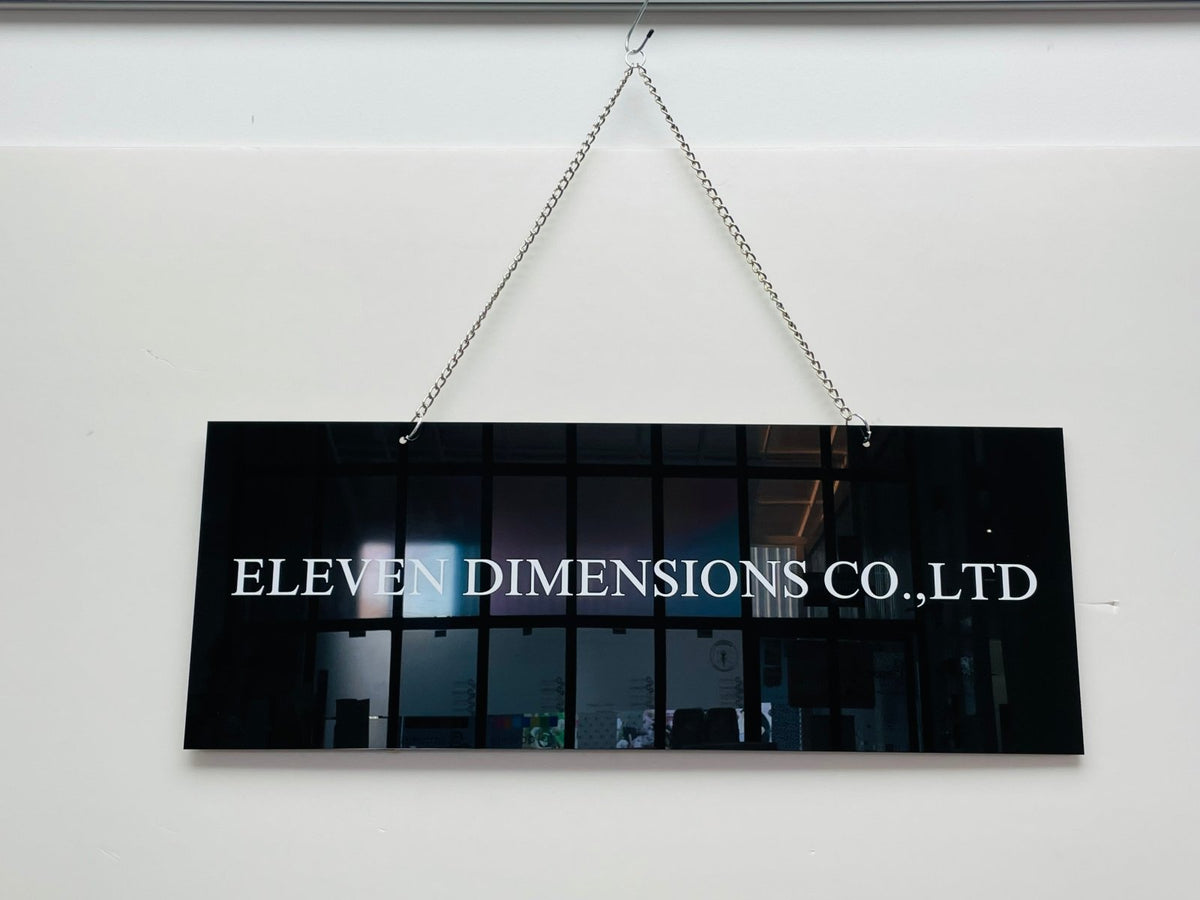 ป้ายแขวน ป้ายคล้องโซ่ และป้ายห้อย พิมพ์คมชัด แข็งแรง ใช้งานสะดวก เหมาะสำหรับป้ายร้านค้า ป้ายประชาสัมพันธ์ และงานอีเวนต์