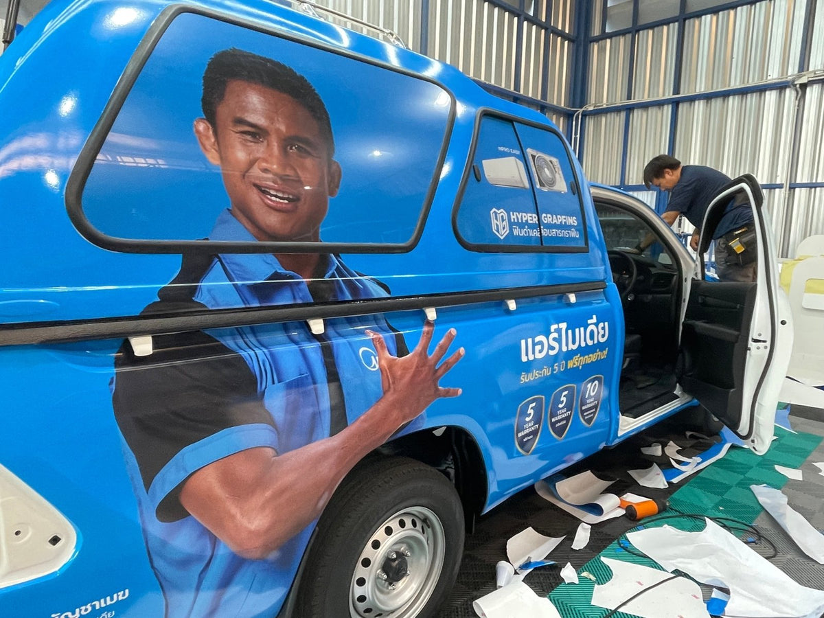 สติ๊กเกอร์ติดรถกระบะ Pickup Wrap Sticker พิมพ์คมชัด วัสดุทนทาน เหมาะสำหรับโฆษณา โปรโมชัน และตกแต่งรถเพื่อเพิ่มเอกลักษณ์