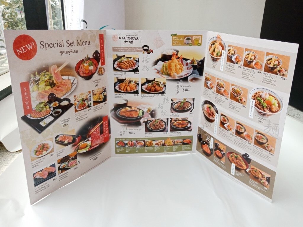 พิมพ์โบรชัวร์ แผ่นพับ (Leaflet) - Octopus Media Solutions