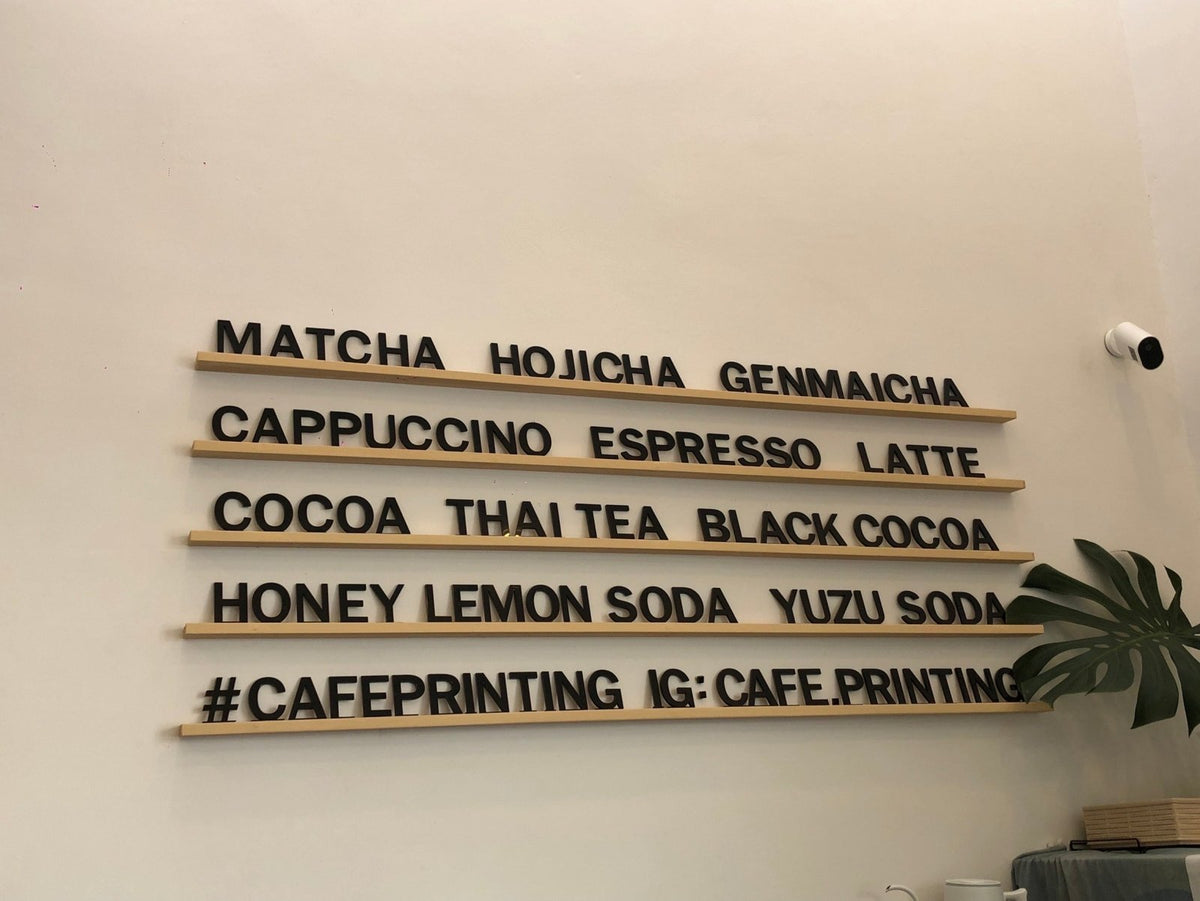 ป้ายไดคัทอะคริลิค ตัวนูน พิมพ์คมชัด ดีไซน์สวยหรู แข็งแรงทนทาน เหมาะสำหรับป้ายบริษัท ป้ายร้านค้า และงานตกแต่งอาคาร