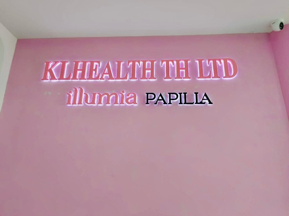 ป้ายไฟออกหลัง และอะคริลิคซ้อนหลัง แสงไฟสวยหรู สะท้อนกำแพงโดดเด่น เหมาะสำหรับป้ายบริษัท ร้านค้า และงานตกแต่งอาคาร