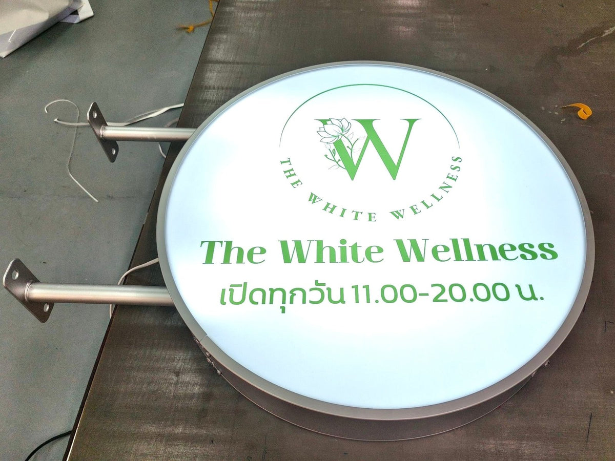 ป้ายไฟวงกลม และกล่องไฟวงกลม สว่างคมชัด ดีไซน์โดดเด่น เหมาะสำหรับป้ายร้านค้า คาเฟ่ และงานโฆษณาที่ต้องการความสะดุดตา