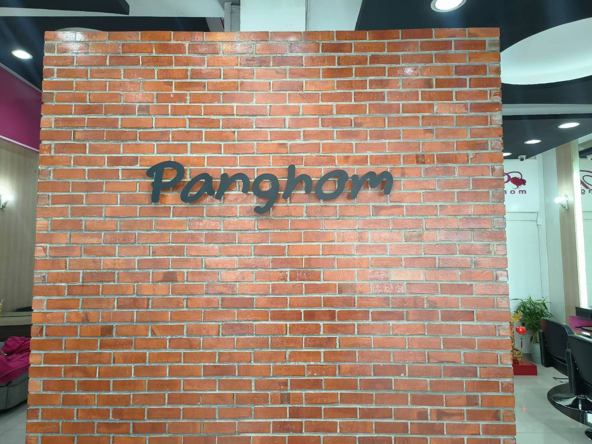 ป้ายโลหะฉลุเลเซอร์ และป้ายเหล็กฉลุเลเซอร์ ตัดคมชัด ดีไซน์สวยงาม ทนทาน เหมาะสำหรับป้ายบริษัท ร้านค้า และงานตกแต่ง