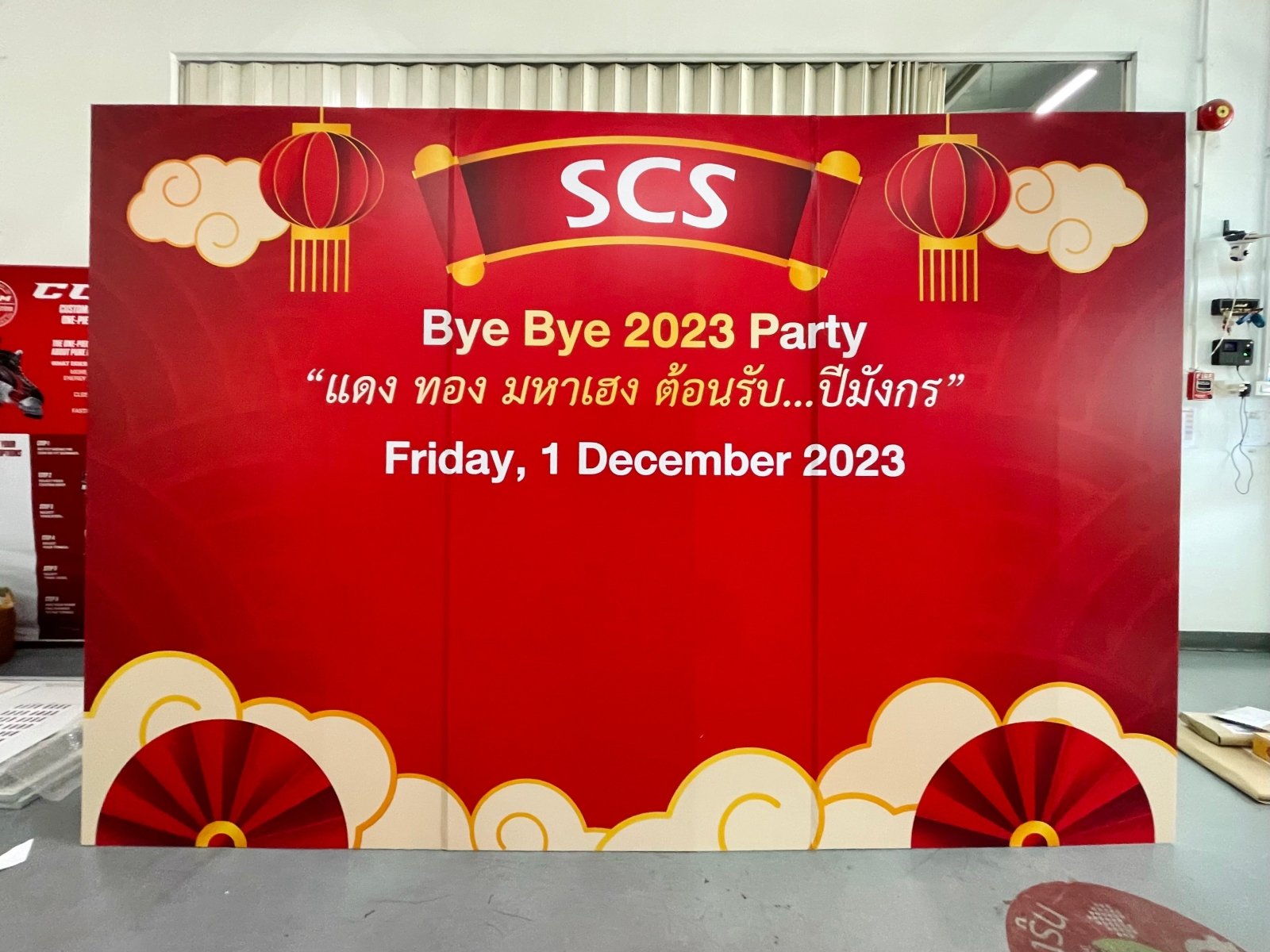 แบคดรอปฟิวเจอร์บอร์ด ฉากถ่ายรูปราคาถูก พิมพ์คมชัด น้ำหนักเบา ติดตั้งง่าย เหมาะสำหรับงานแต่ง งานอีเวนต์ และงานถ่ายภาพ