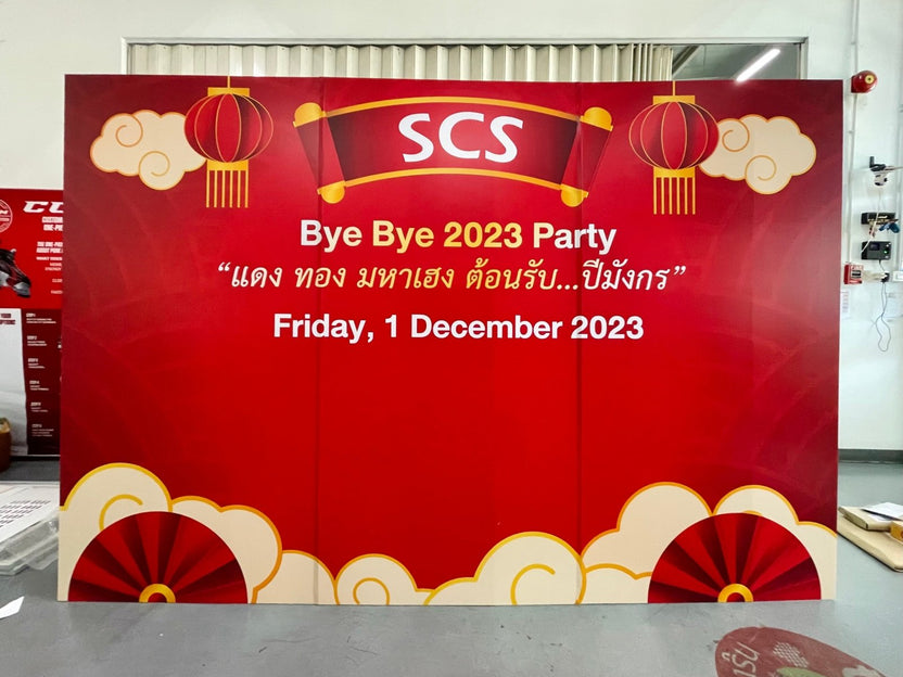 แบคดรอปฟิวเจอร์บอร์ด ฉากถ่ายรูปราคาถูก พิมพ์คมชัด น้ำหนักเบา ติดตั้งง่าย เหมาะสำหรับงานแต่ง งานอีเวนต์ และงานถ่ายภาพ